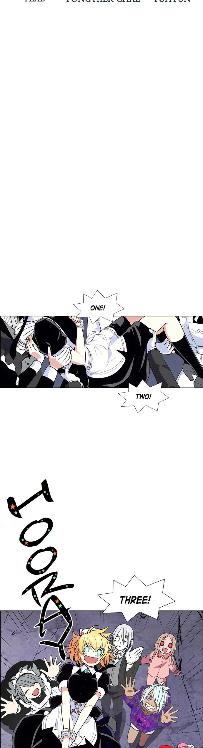 Housekeeper chapter 70 page 5