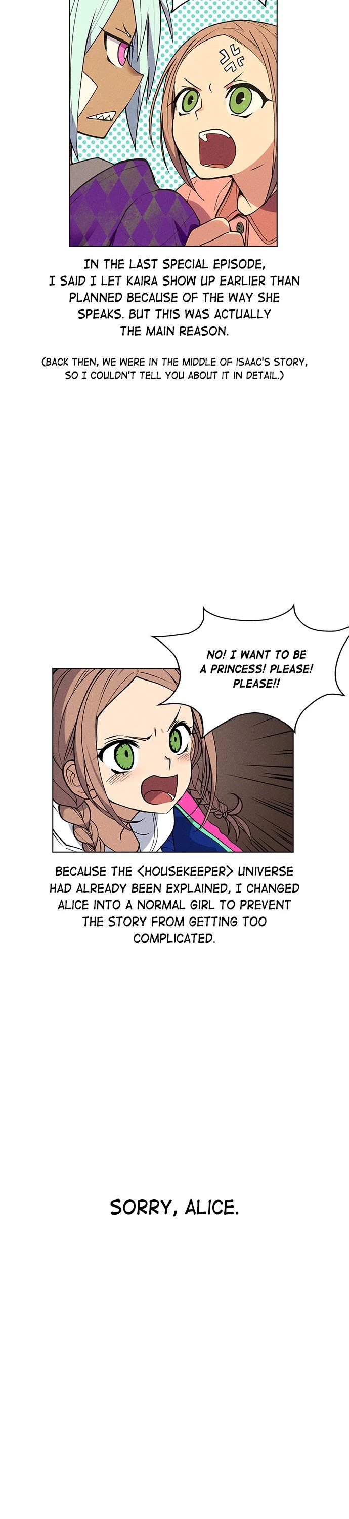 Housekeeper chapter 76 page 12