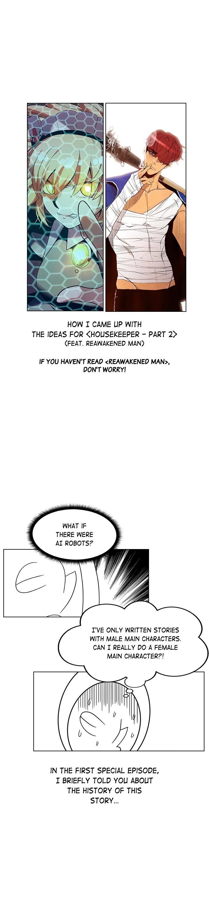 Housekeeper chapter 76 page 13