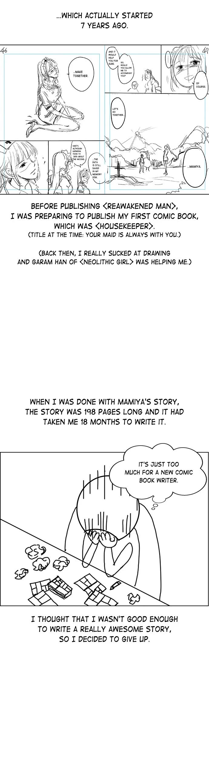 Housekeeper chapter 76 page 14