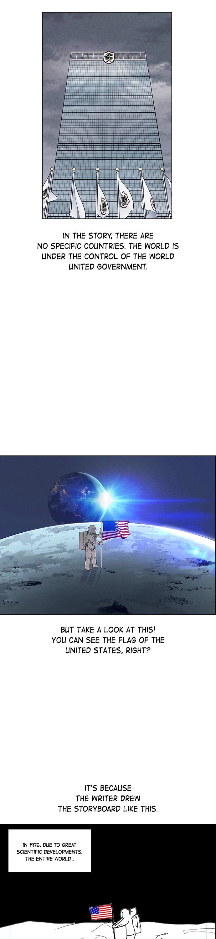 Housekeeper chapter 76 page 21