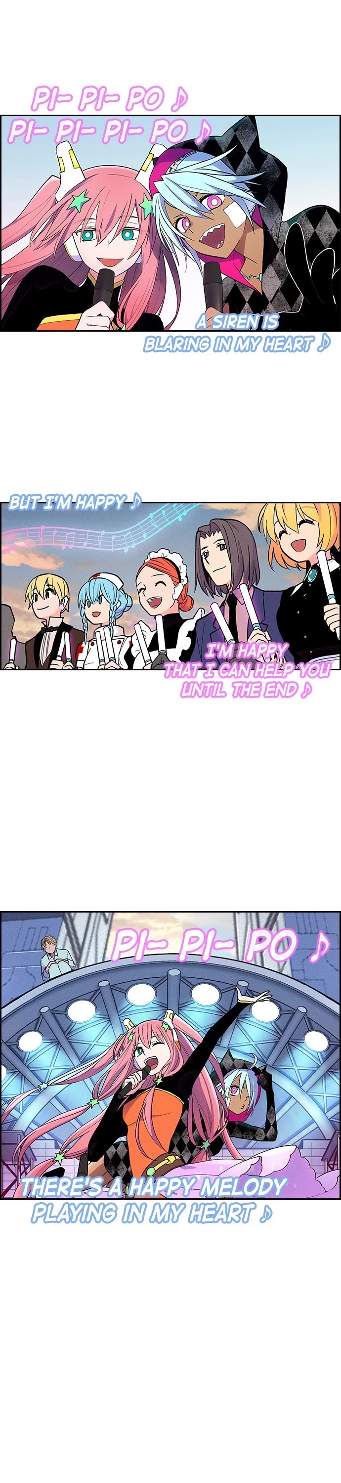 Housekeeper chapter 78 page 1