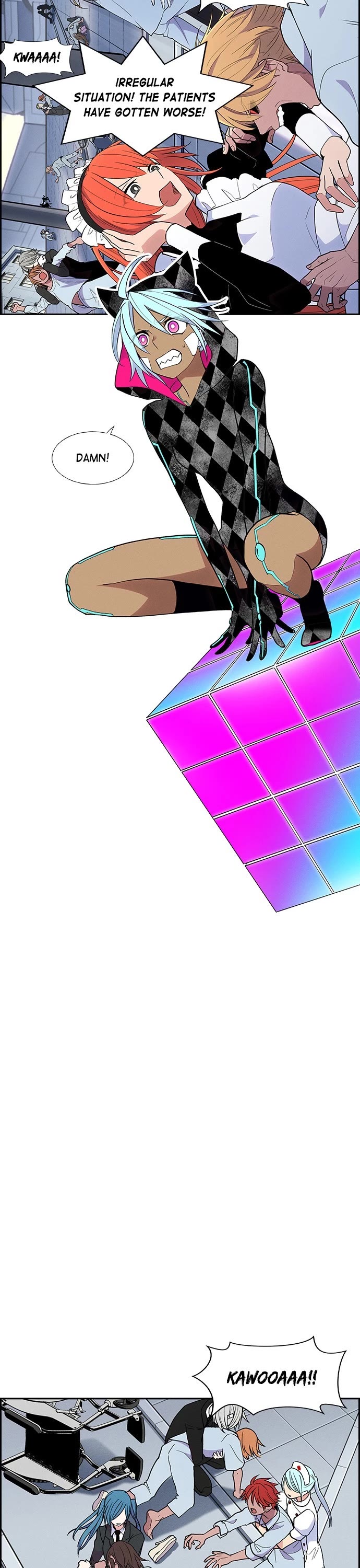 Housekeeper chapter 78 page 16