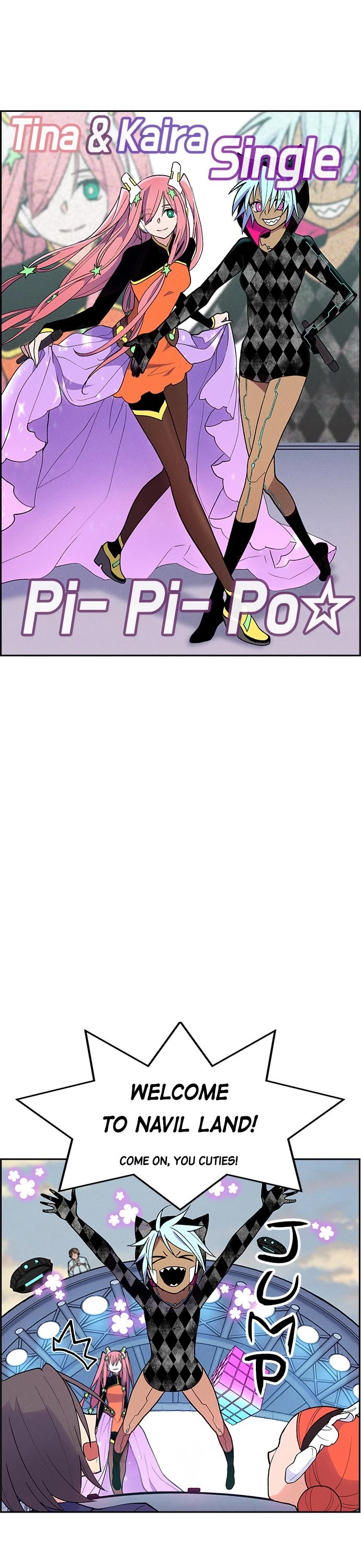 Housekeeper chapter 78 page 2