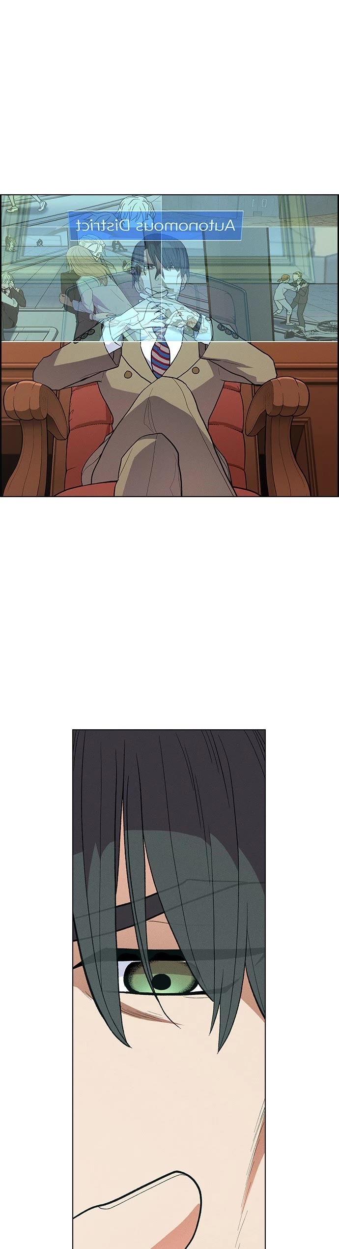 Housekeeper chapter 78 page 20