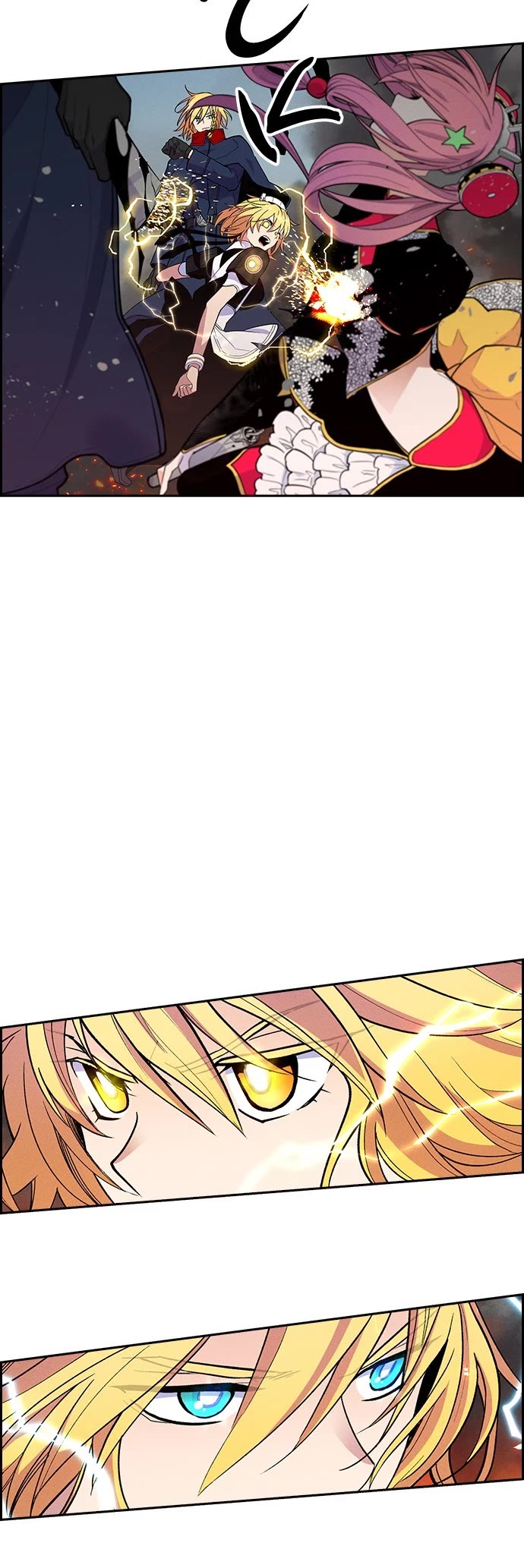 Housekeeper chapter 79 page 41