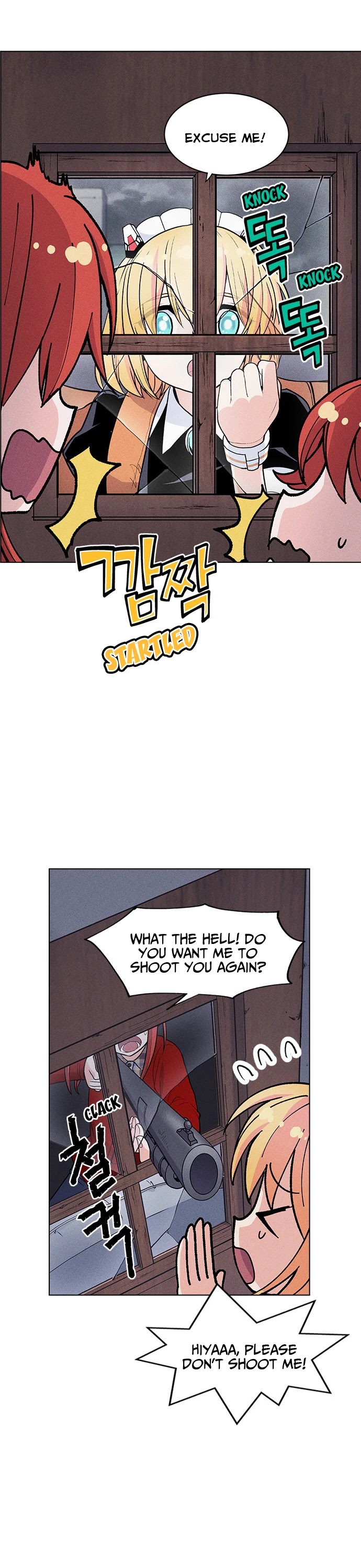 Housekeeper chapter 8 page 25