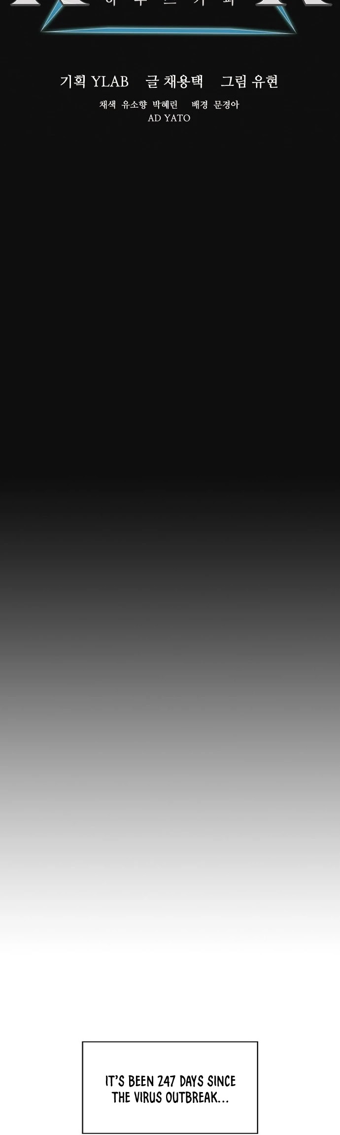 Housekeeper chapter 8 page 4