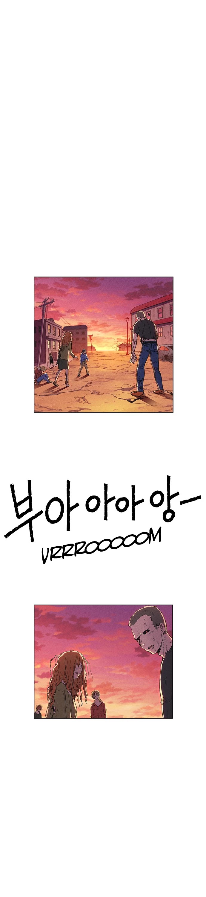 Housekeeper chapter 8 page 45