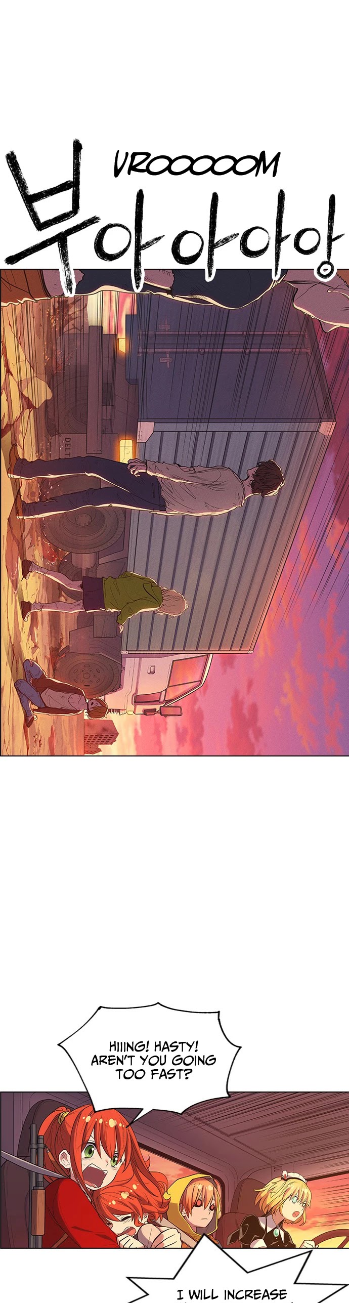 Housekeeper chapter 8 page 46