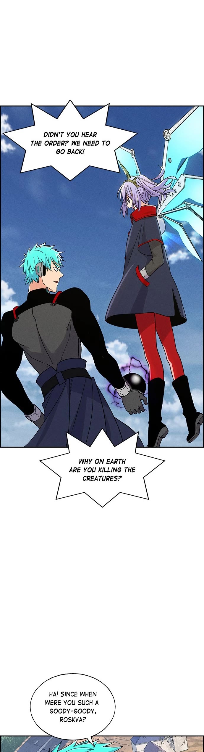 Housekeeper chapter 81 page 15