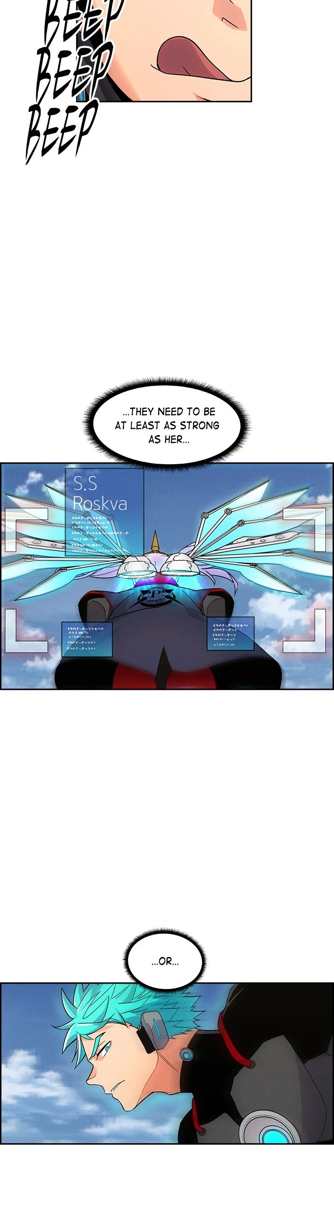 Housekeeper chapter 81 page 19