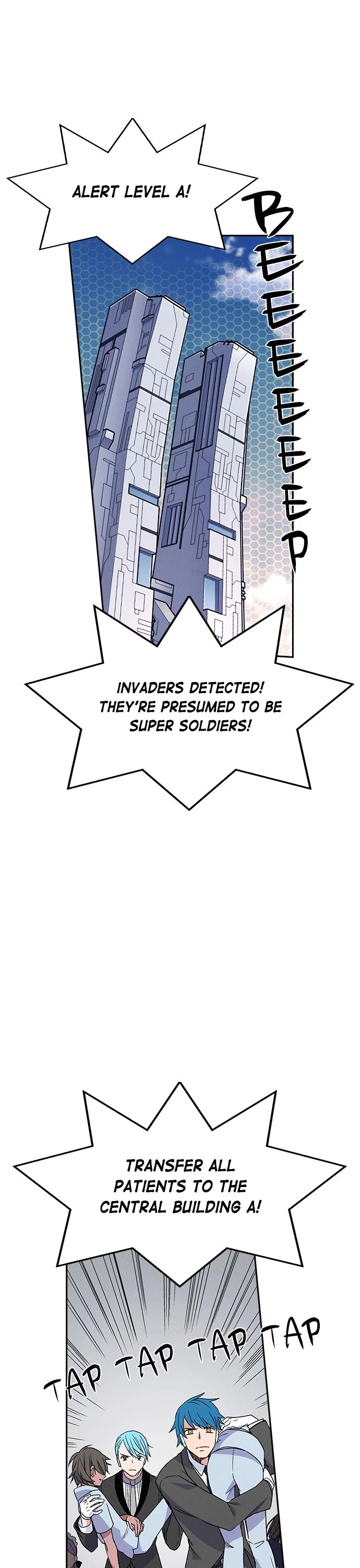 Housekeeper chapter 82 page 1