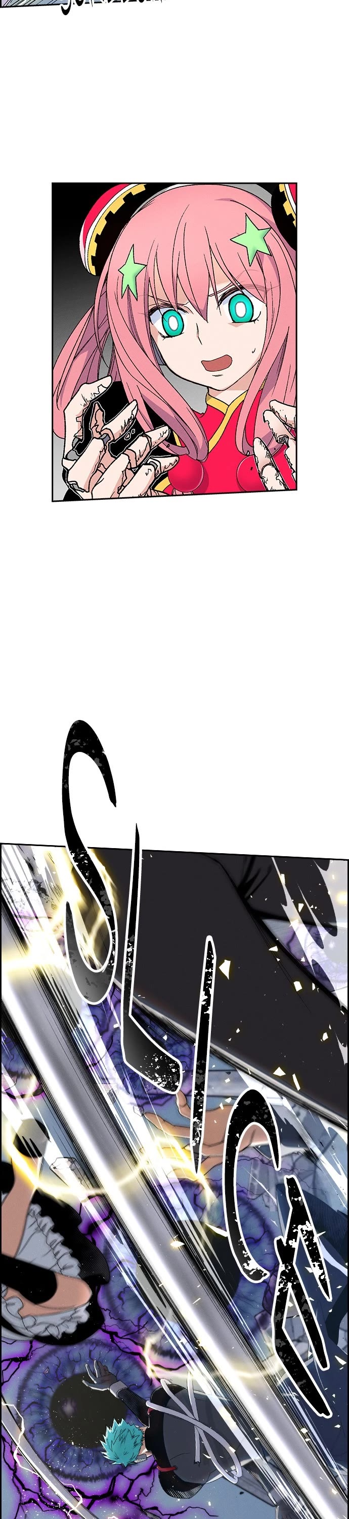 Housekeeper chapter 83 page 16