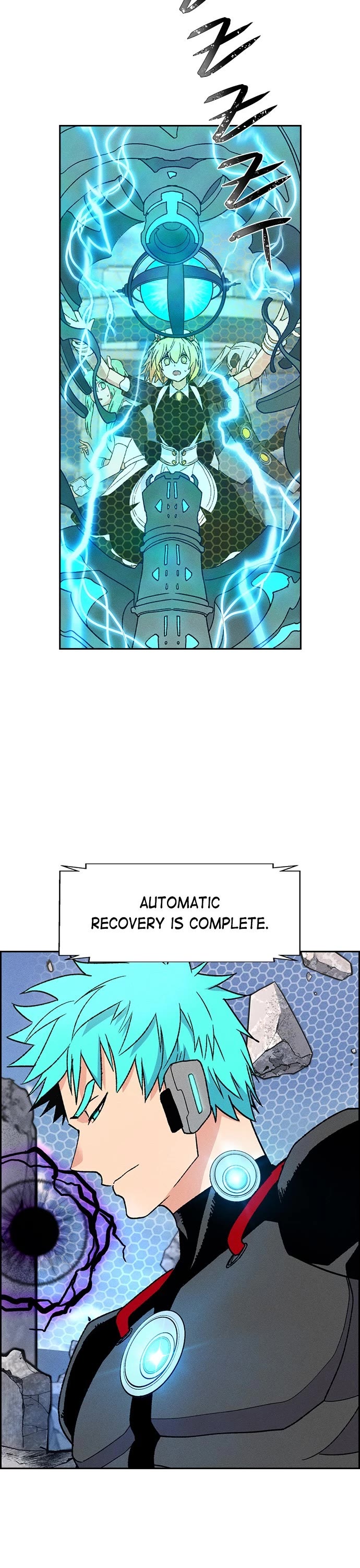 Housekeeper chapter 83 page 3