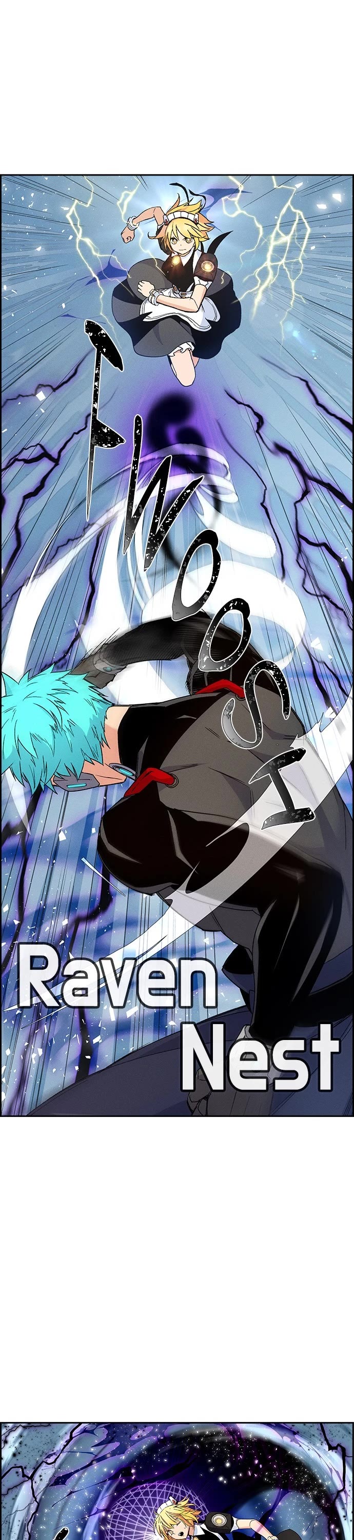 Housekeeper chapter 83 page 32