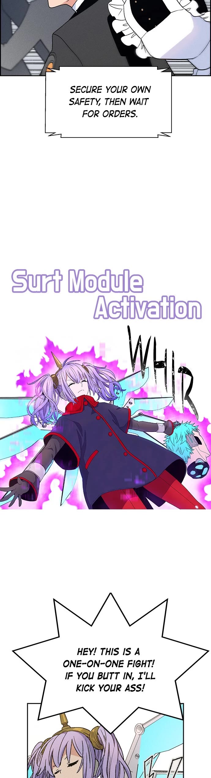 Housekeeper chapter 84 page 14