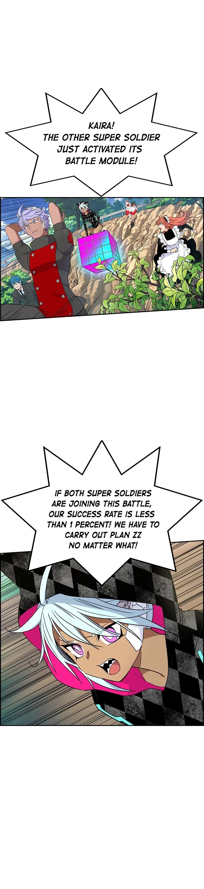 Housekeeper chapter 84 page 18