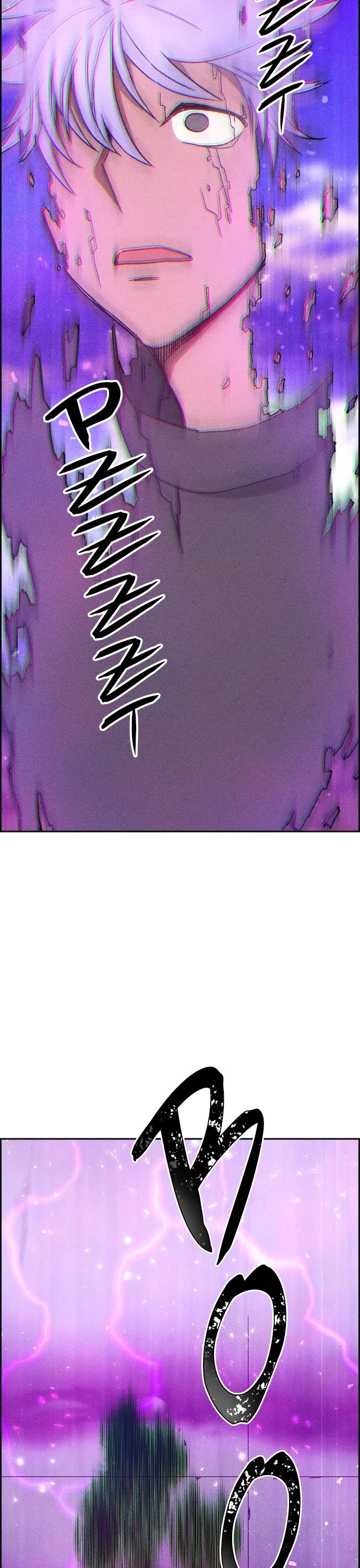 Housekeeper chapter 84 page 21