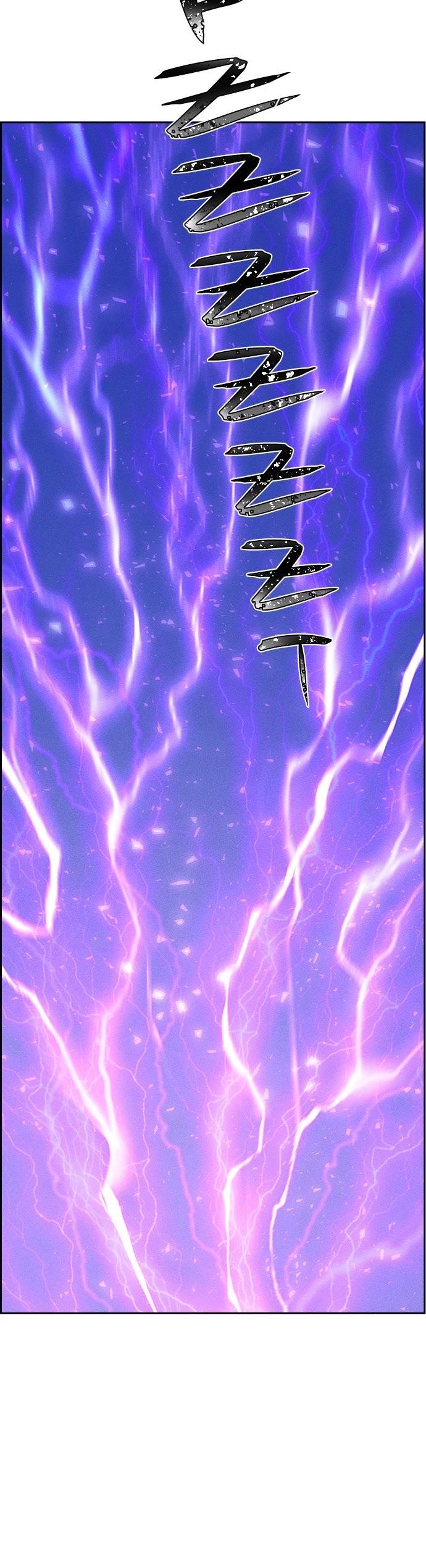 Housekeeper chapter 84 page 29