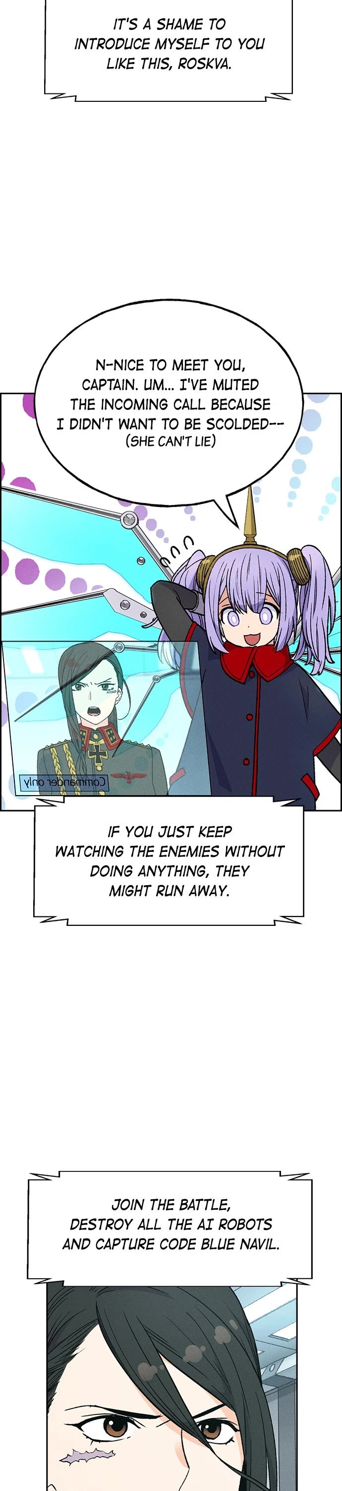 Housekeeper chapter 84 page 7