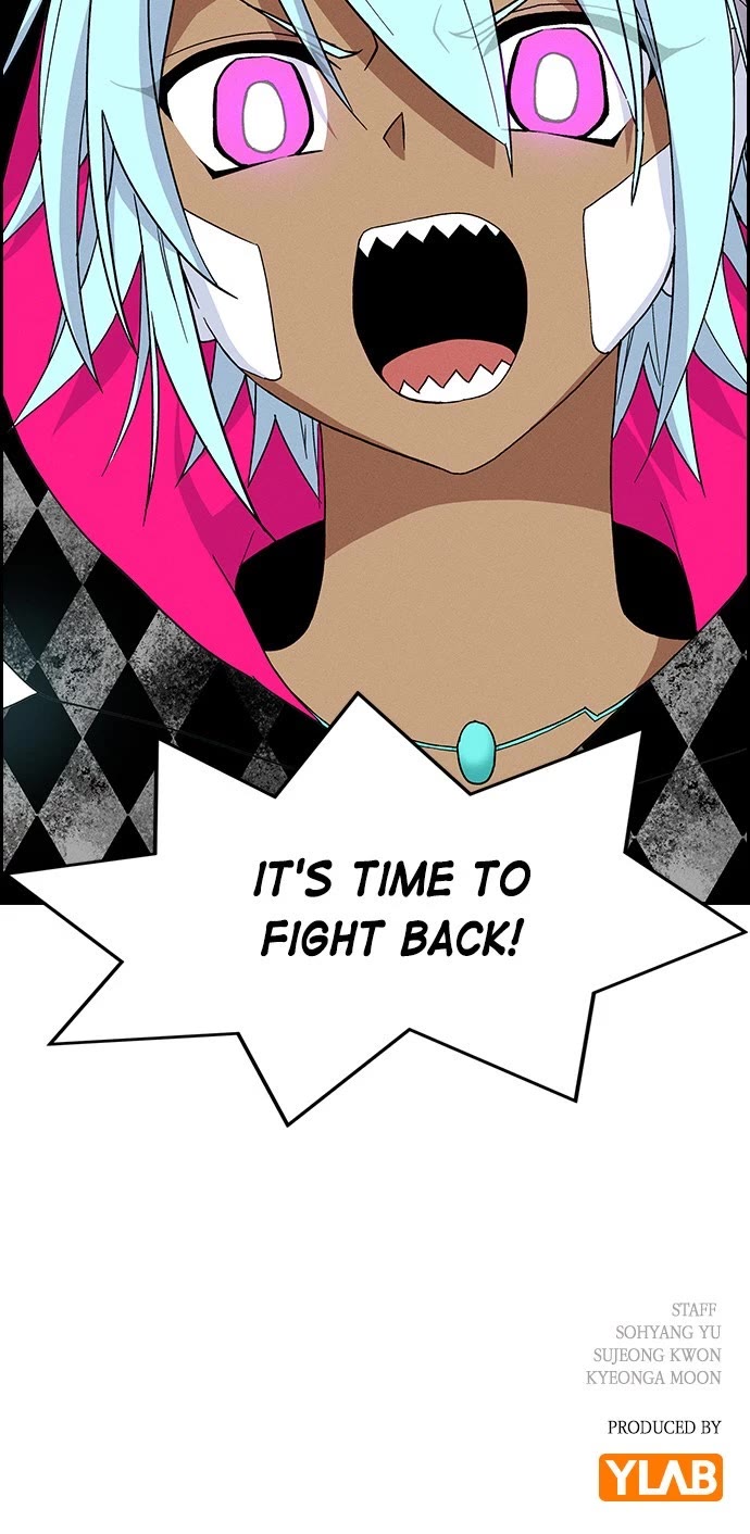 Housekeeper chapter 85 page 41