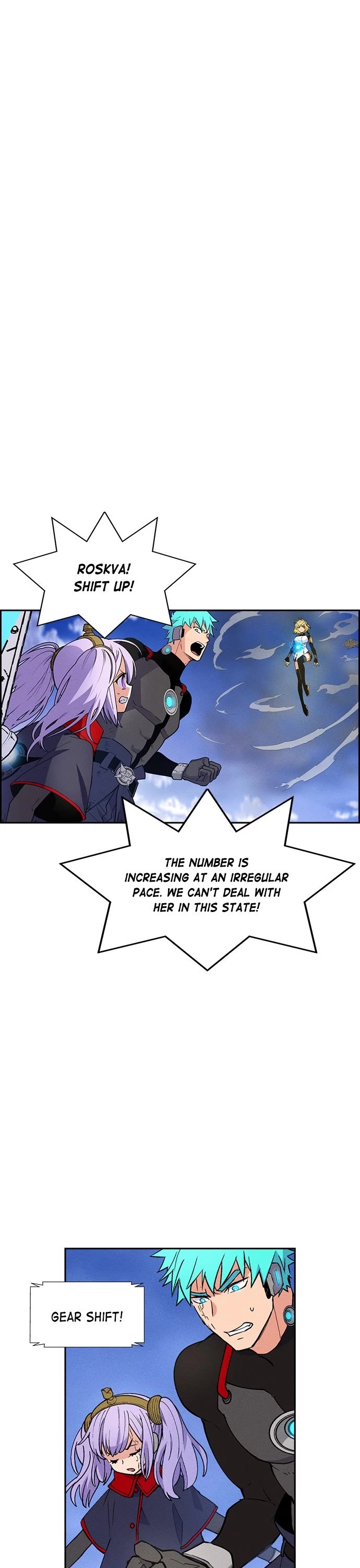 Housekeeper chapter 88 page 6