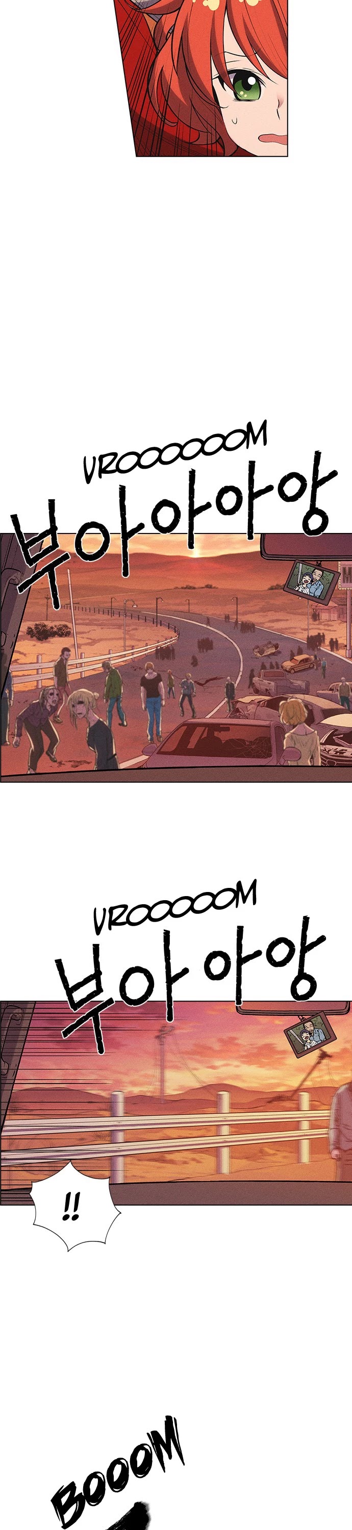 Housekeeper chapter 9 page 13