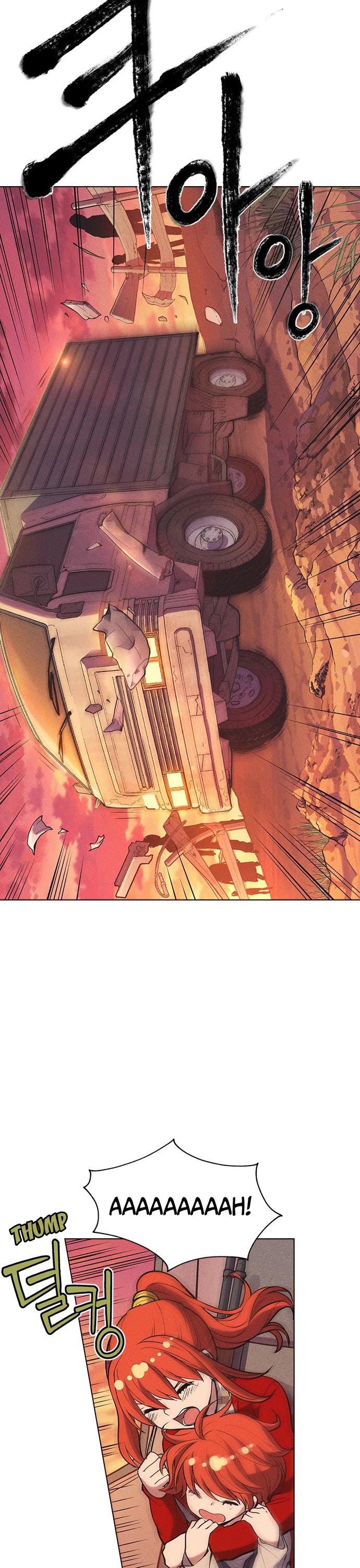 Housekeeper chapter 9 page 14