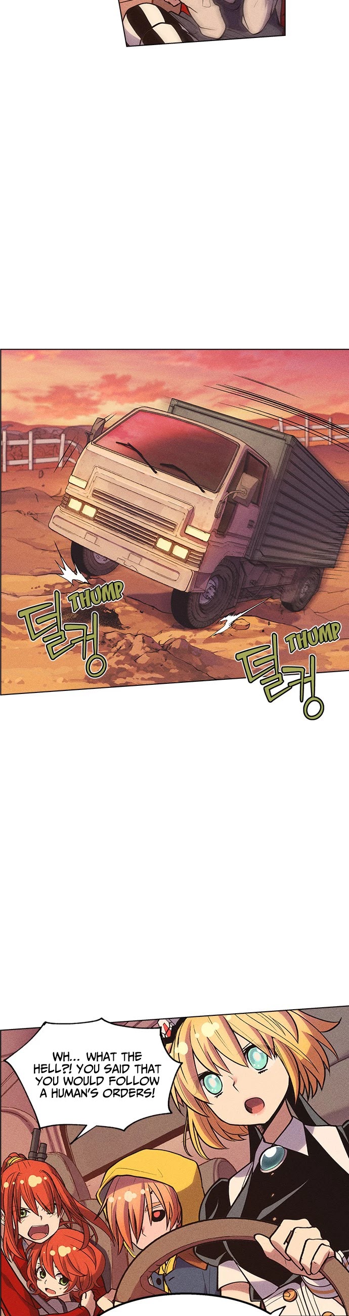 Housekeeper chapter 9 page 15