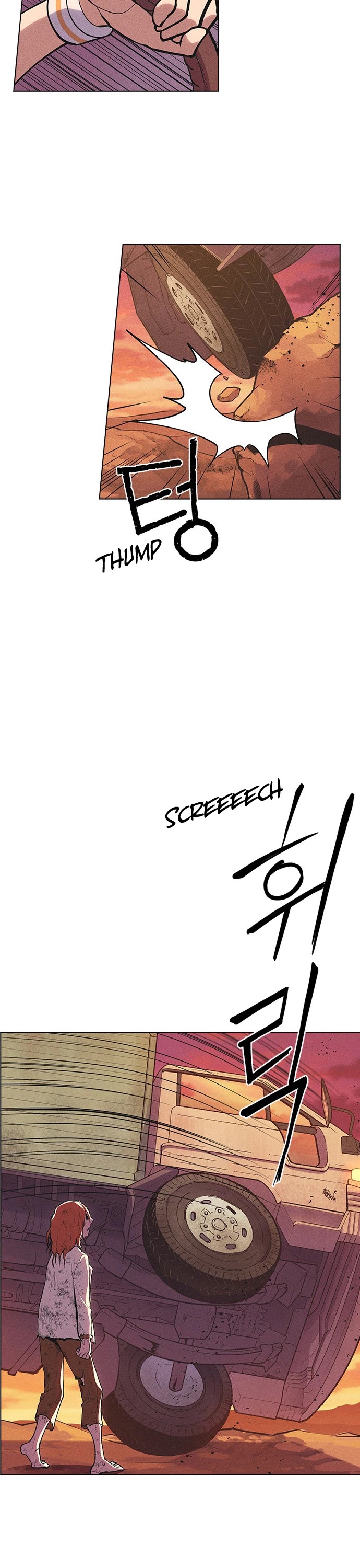 Housekeeper chapter 9 page 21