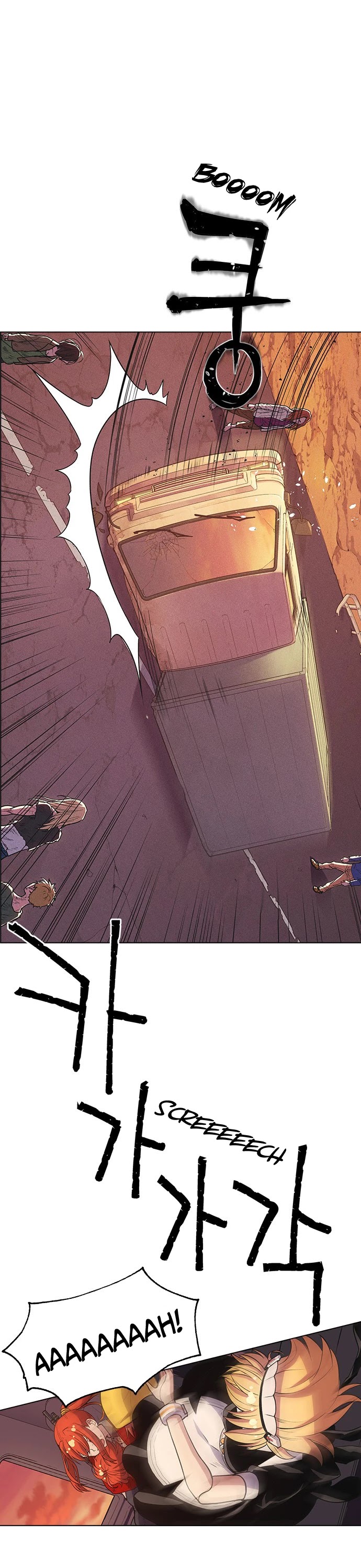 Housekeeper chapter 9 page 22