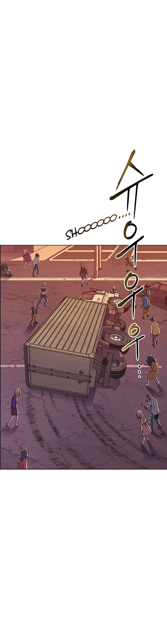 Housekeeper chapter 9 page 23