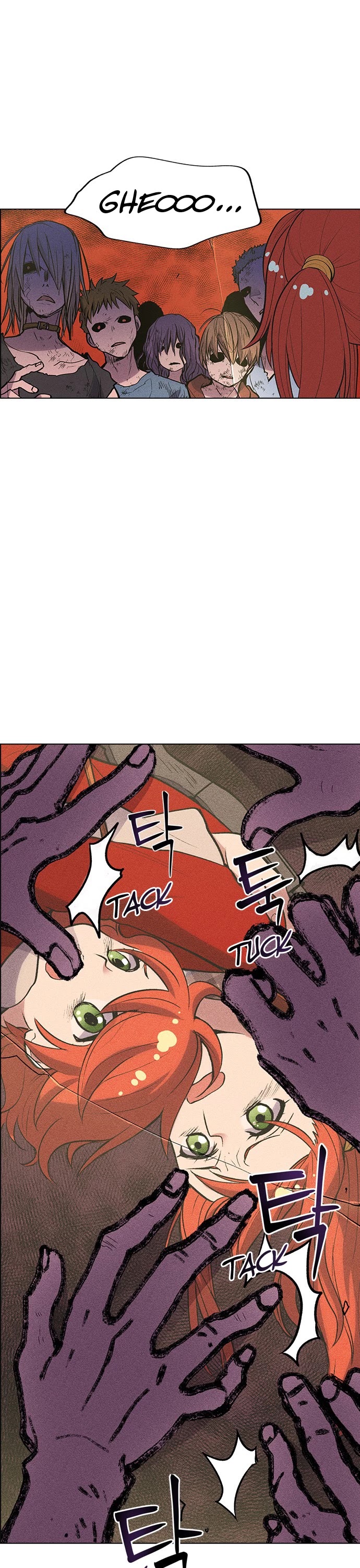 Housekeeper chapter 9 page 25