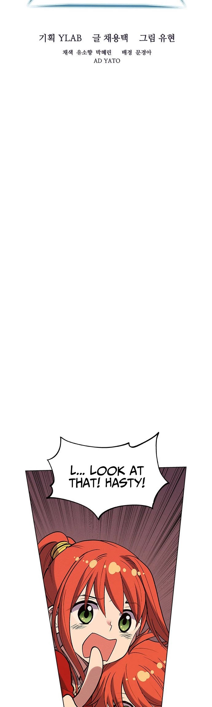 Housekeeper chapter 9 page 3