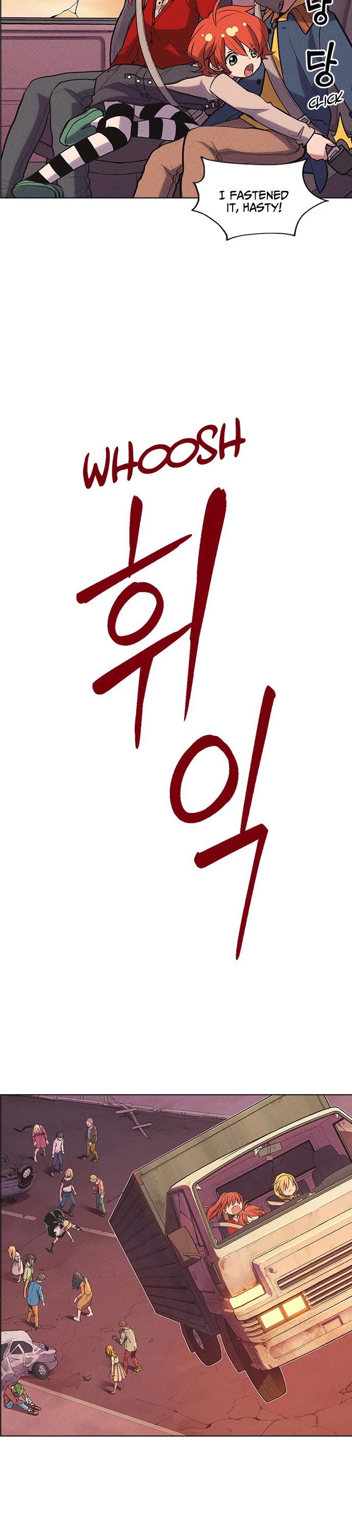 Housekeeper chapter 9 page 37