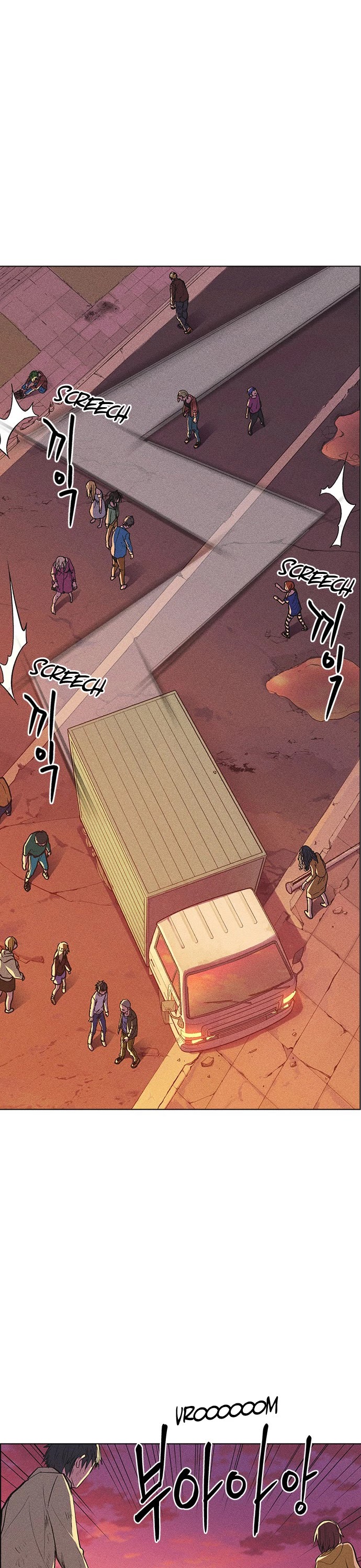 Housekeeper chapter 9 page 6