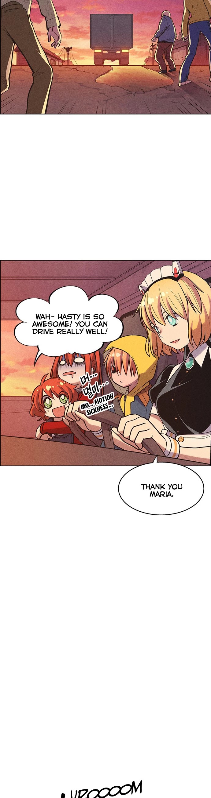 Housekeeper chapter 9 page 7