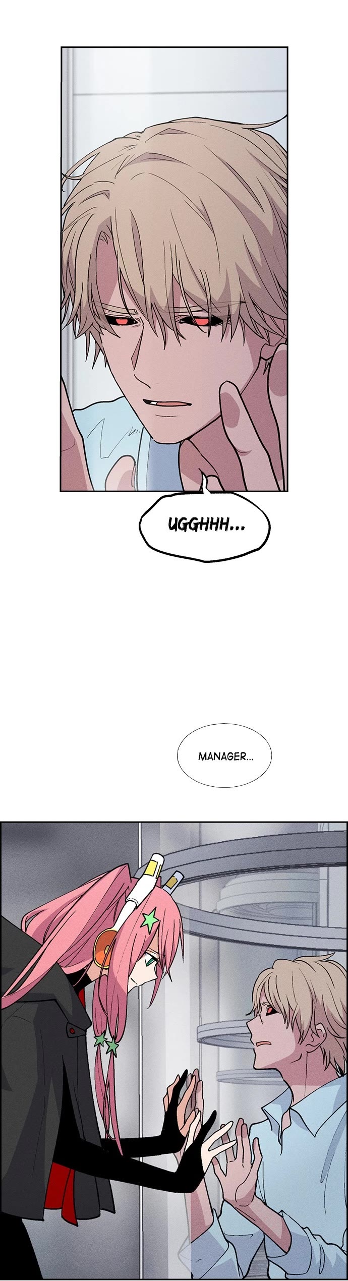 Housekeeper chapter 90 page 14