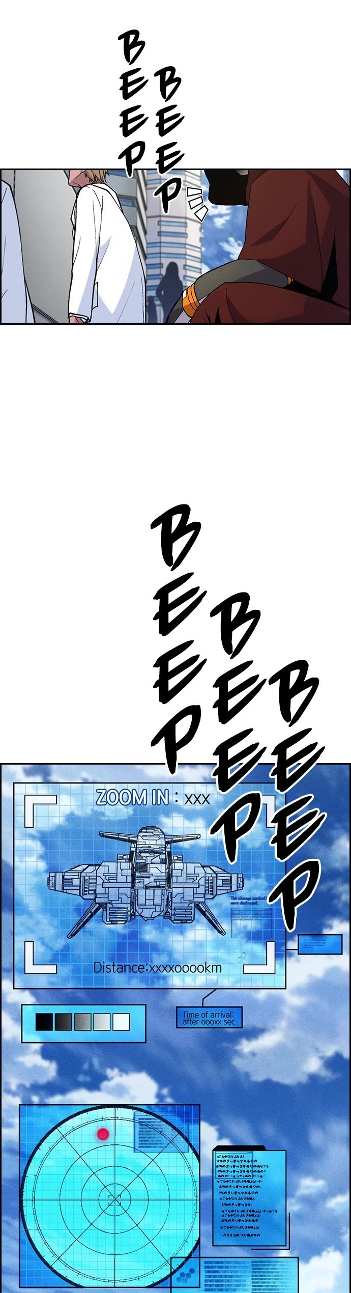 Housekeeper chapter 91 page 5