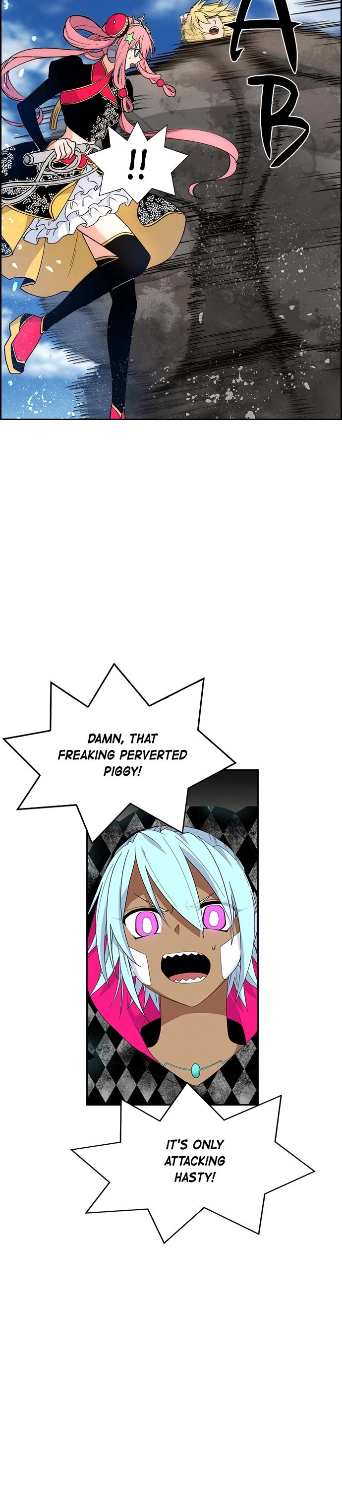 Housekeeper chapter 93 page 26