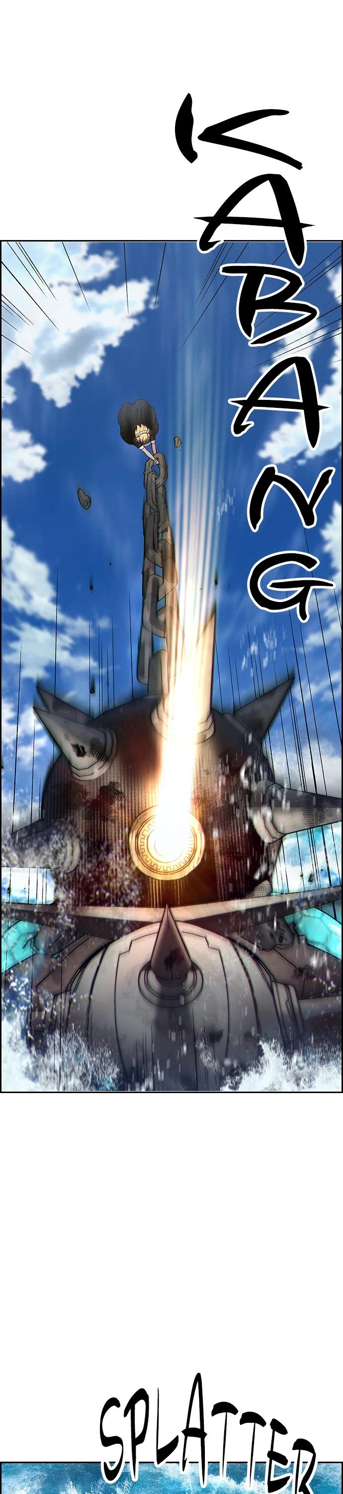 Housekeeper chapter 95 page 1