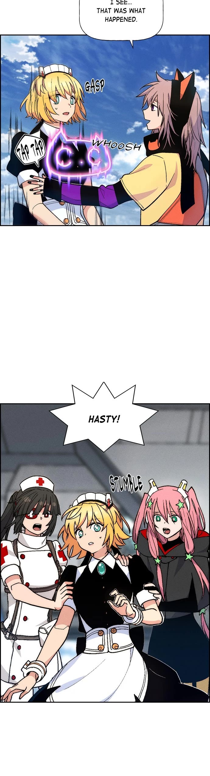 Housekeeper chapter 95 page 19