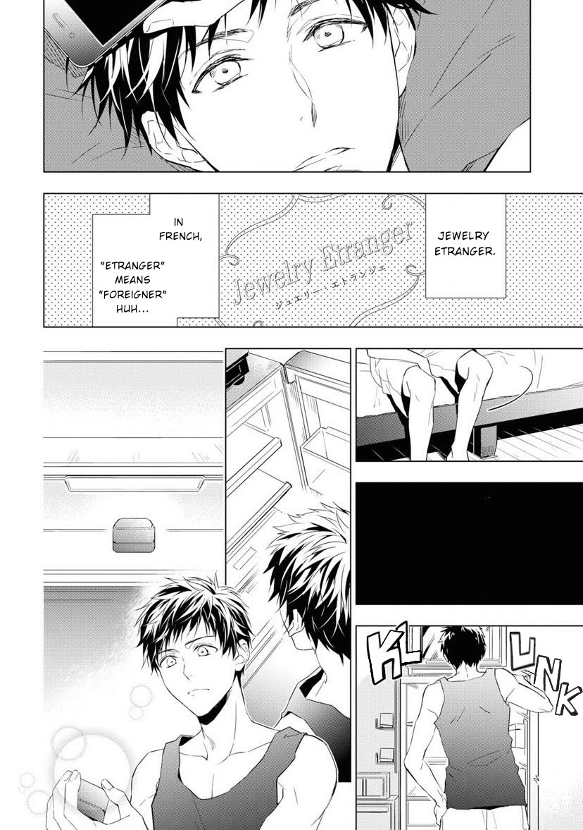 Housekishou Richard-Shi no Nazo Kantei chapter 1 page 14