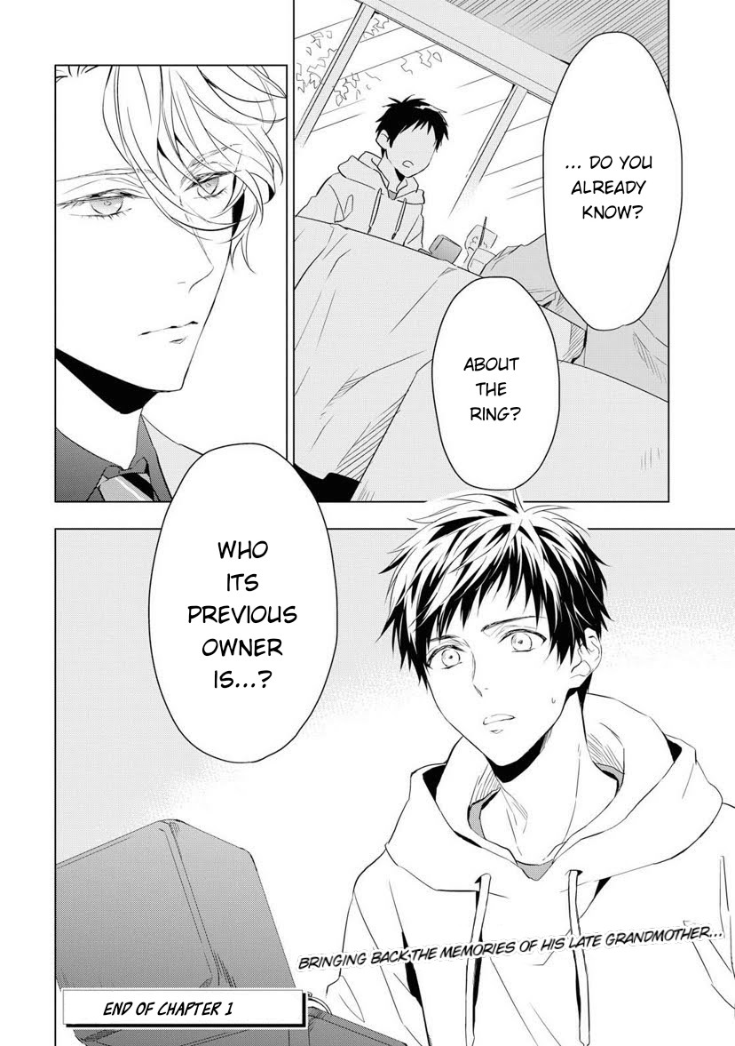 Housekishou Richard-Shi no Nazo Kantei chapter 1 page 42