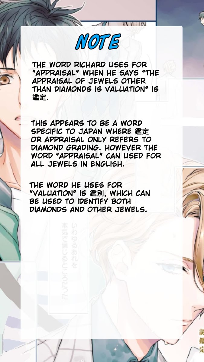 Housekishou Richard-Shi no Nazo Kantei chapter 1 page 43