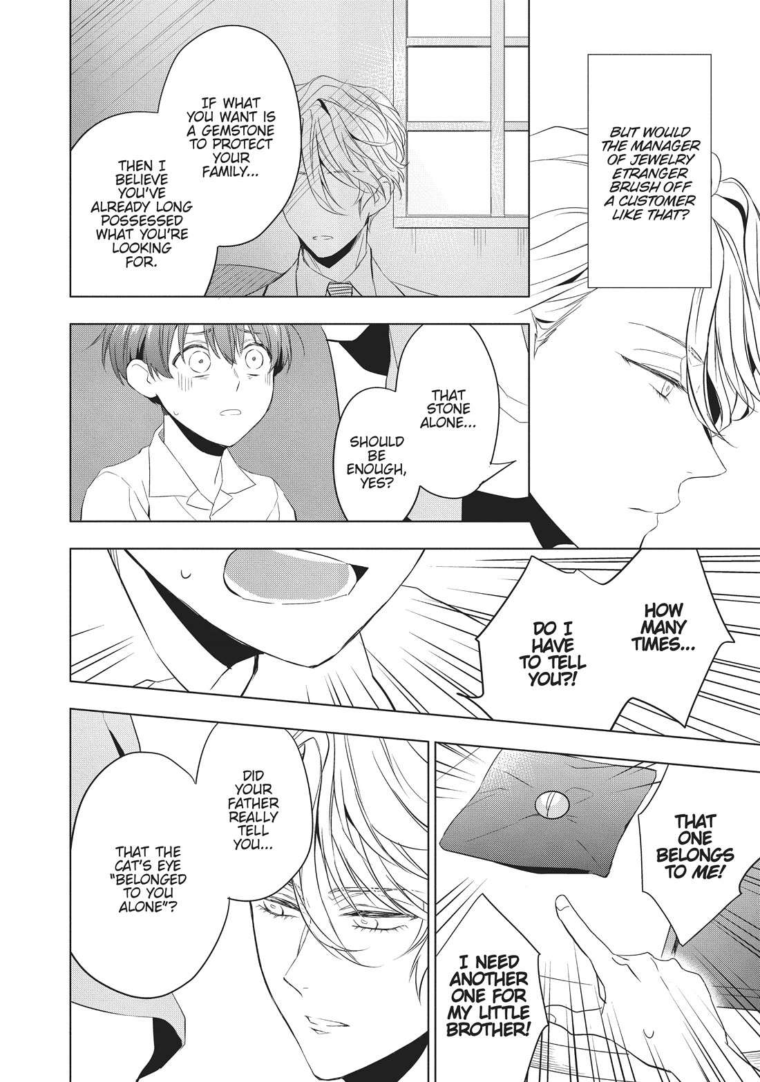 Housekishou Richard-Shi no Nazo Kantei chapter 10 page 10