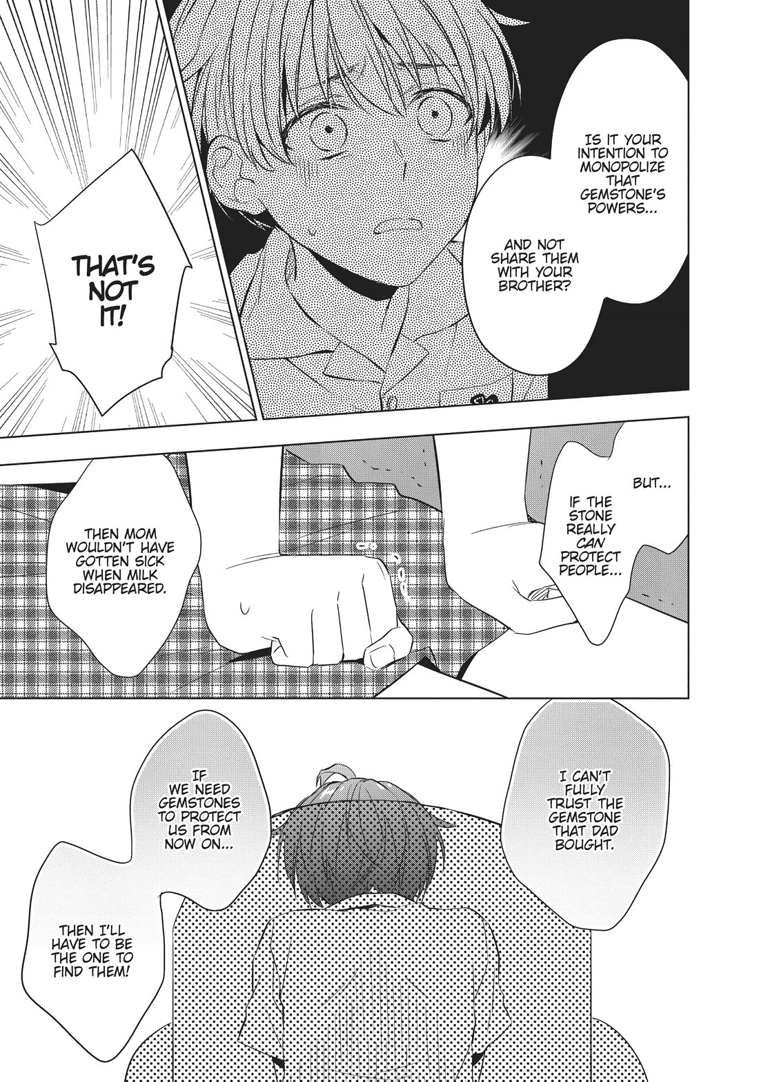 Housekishou Richard-Shi no Nazo Kantei chapter 10 page 11