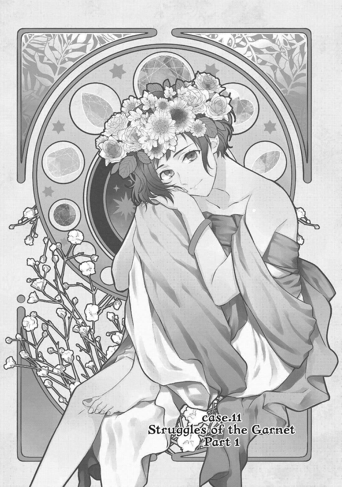 Housekishou Richard-Shi no Nazo Kantei chapter 11 page 1