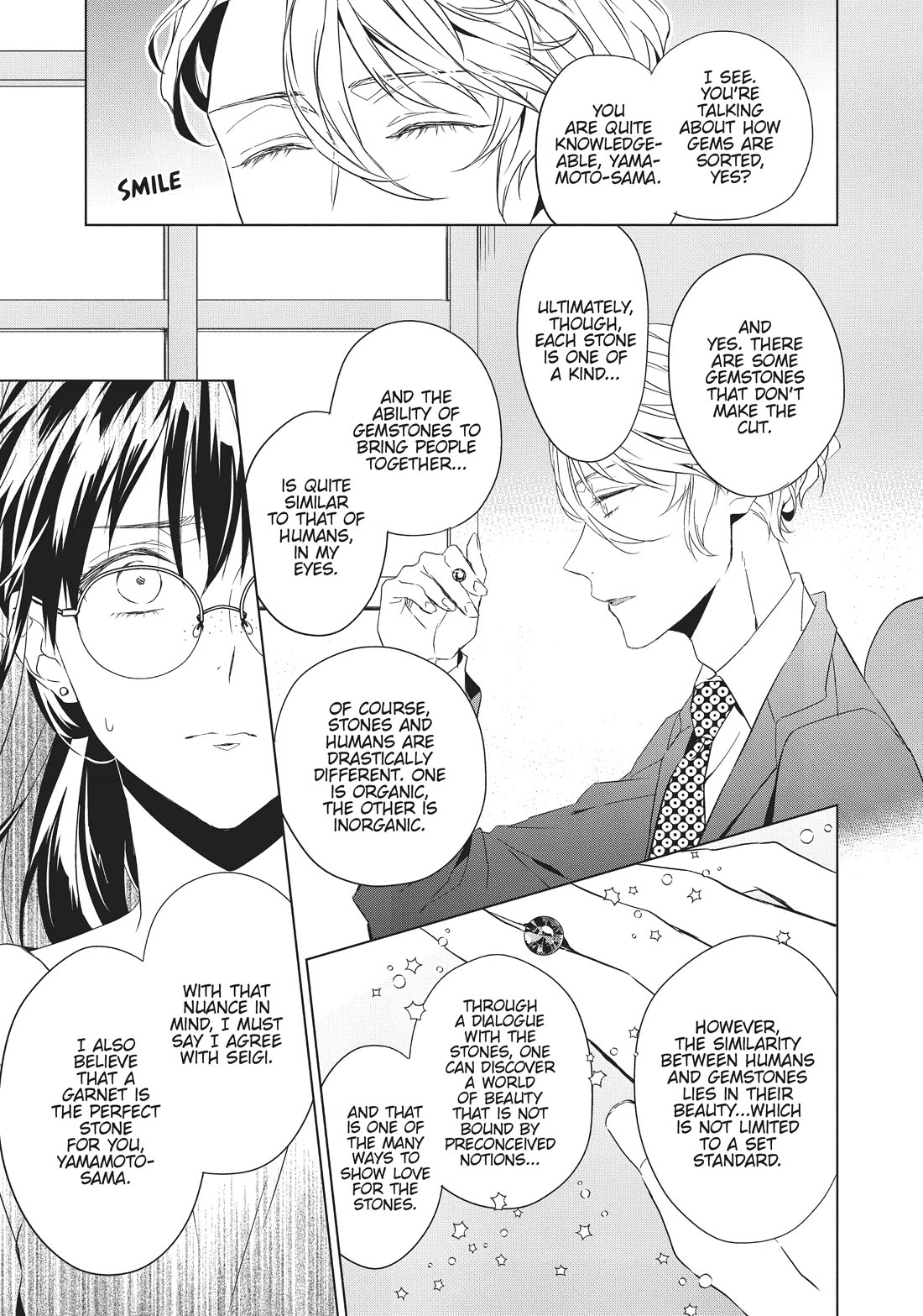 Housekishou Richard-Shi no Nazo Kantei chapter 11 page 12